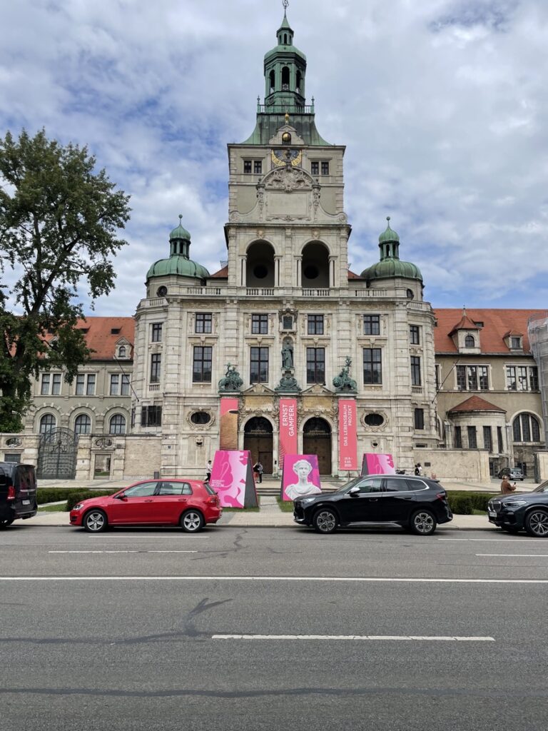Bayerisches Nationalmuseum